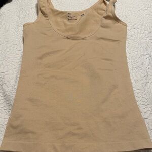 Empetua Beige Open Bust Tank Top